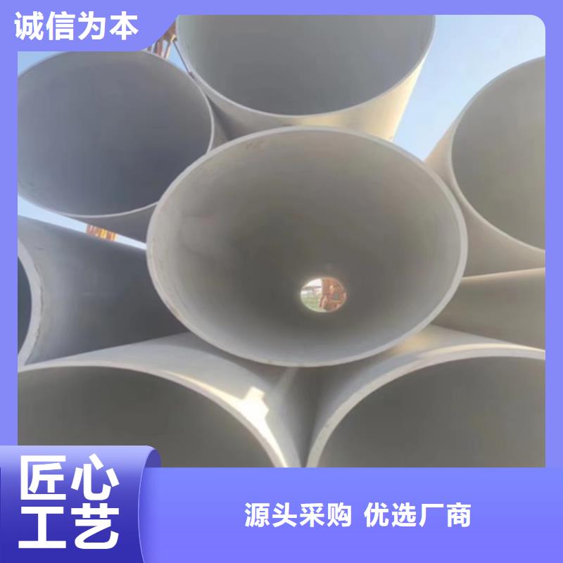 重信誉316L不锈钢方管供货商