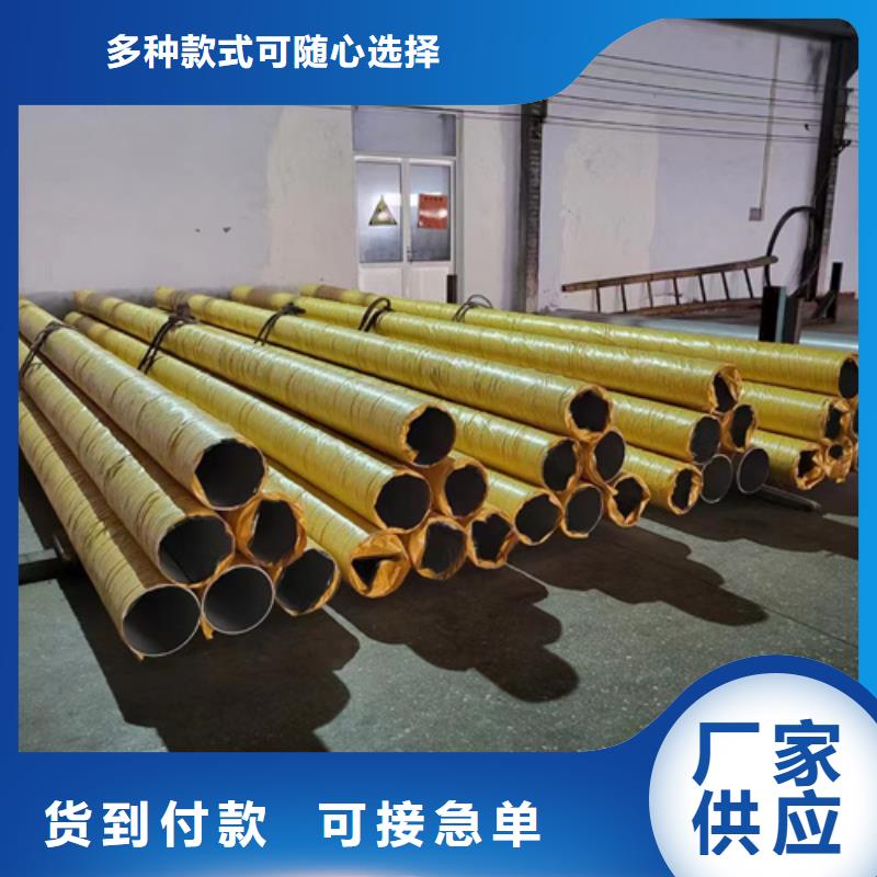 直供{安达亿邦}生产焊接316L不锈钢管的生产厂家