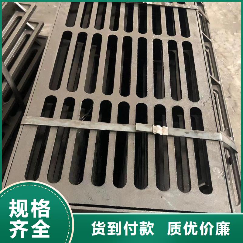 球墨铸铁井盖-球墨铸铁单蓖高性价比