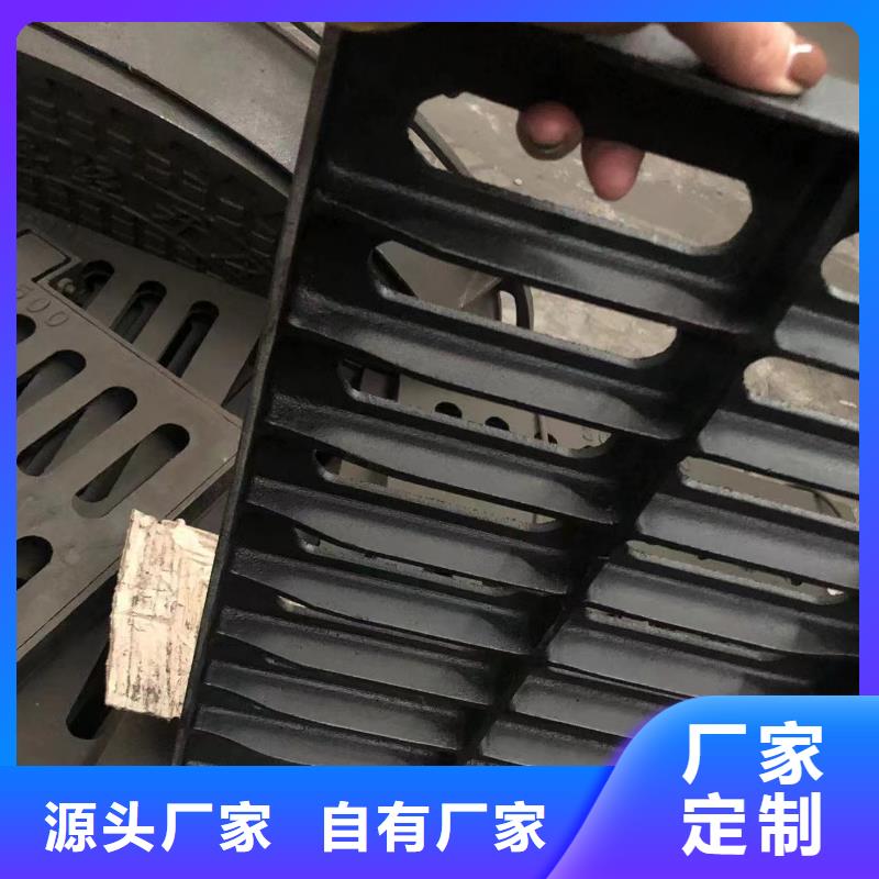 球墨铸铁井盖严选材质