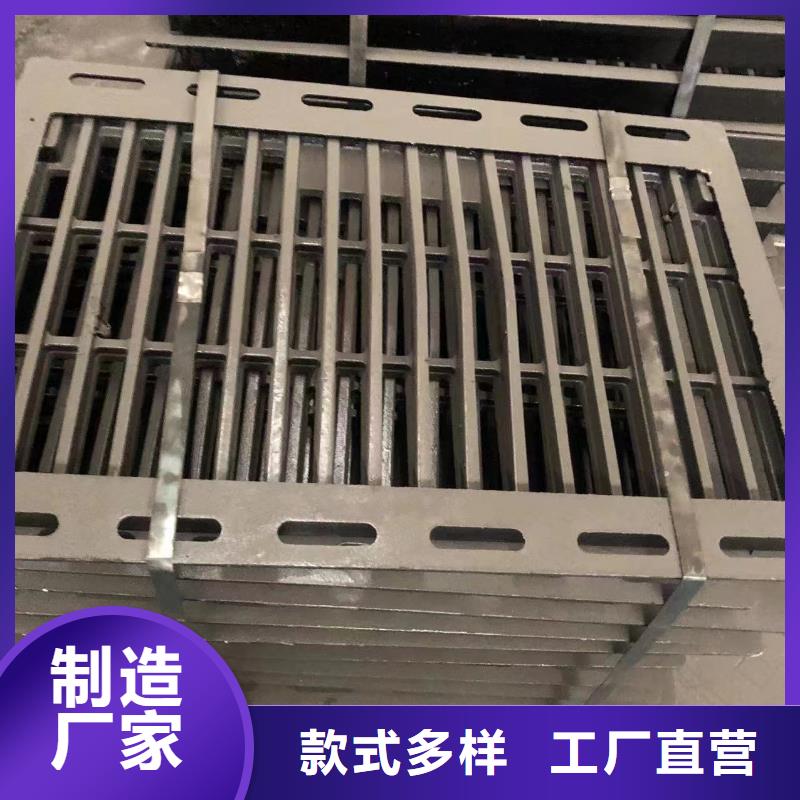 球墨铸铁井盖-球墨铸铁单蓖高性价比