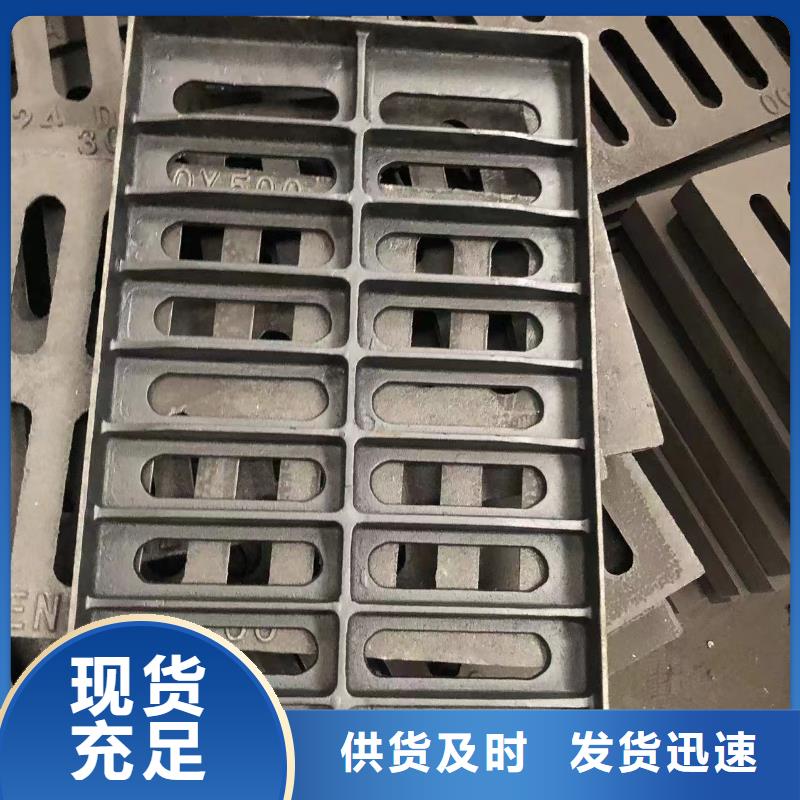 球墨铸铁井盖球墨铸铁单蓖精心打造