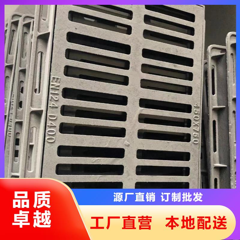 球墨铸铁井盖,电力井盖今日价格