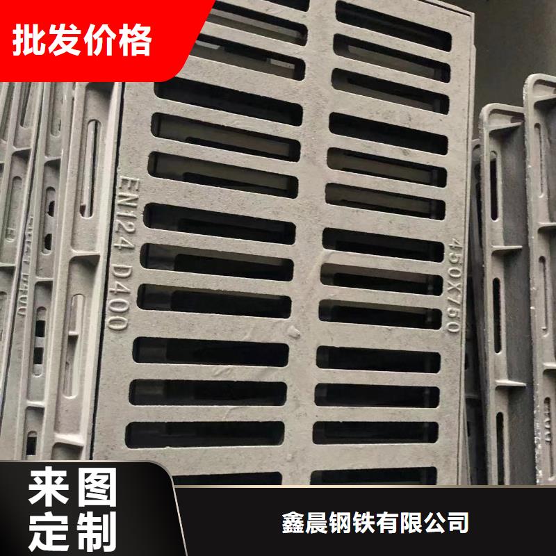 球墨铸铁井盖给水井盖无中间商厂家直销