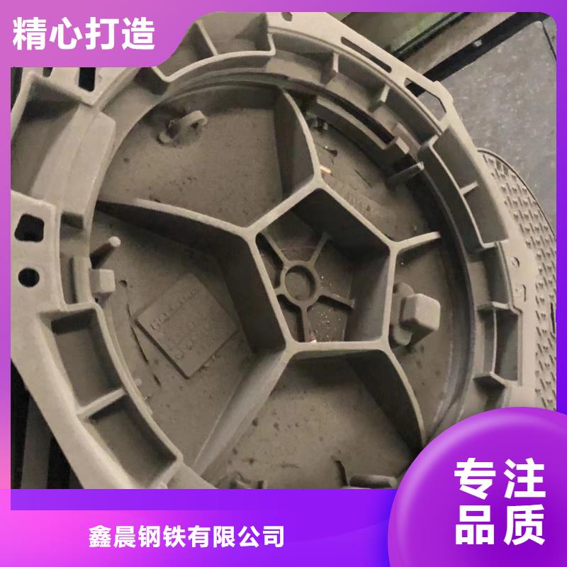 球墨铸铁井盖市政井盖量少也做