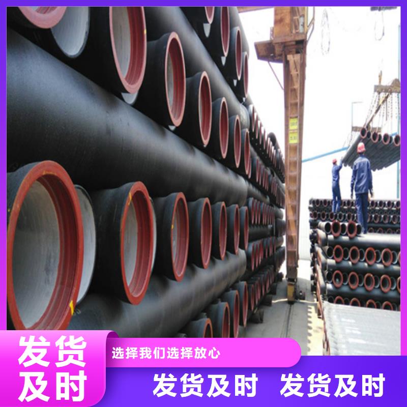 球墨铸铁井盖球墨铸铁单蓖货到付款