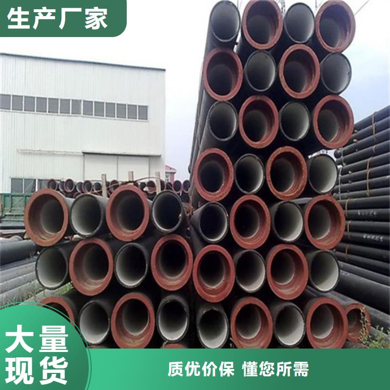 球墨铸铁井盖给水井盖工艺成熟