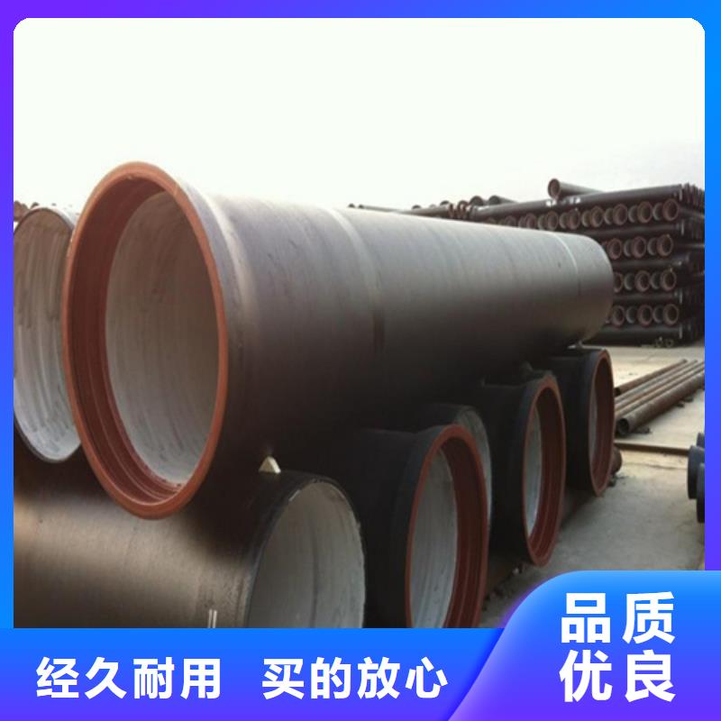 球墨铸铁井盖球墨铸铁篦子质量看得见