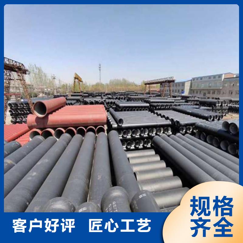 球墨铸铁井盖给水井盖工艺成熟