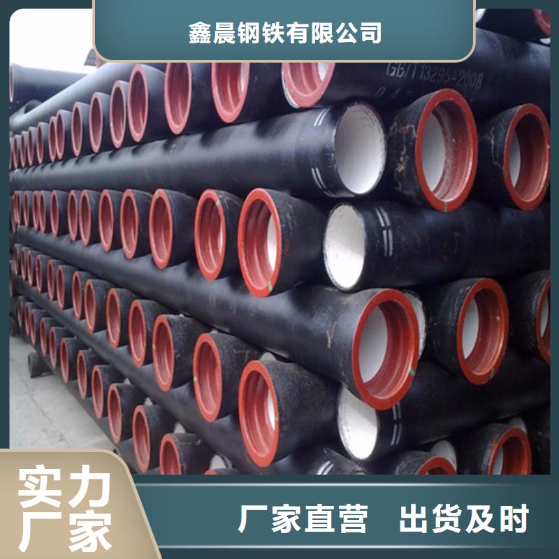 球墨铸铁井盖球墨铸铁管支持定制贴心售后