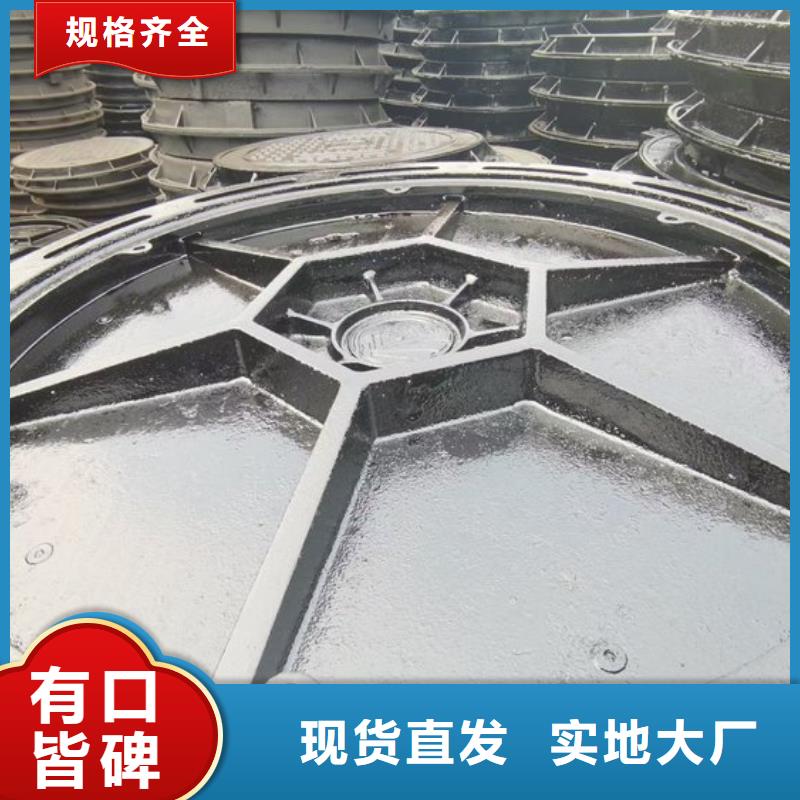 球墨铸铁井盖【给水井盖】多行业适用