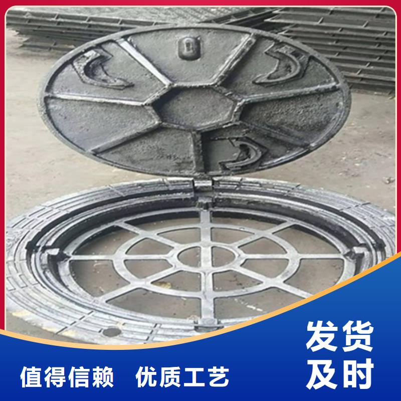 球墨铸铁井盖铸铁篦子源头厂家量大价优
