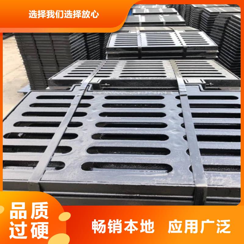 【球墨铸铁井盖市政井盖好产品有口碑】