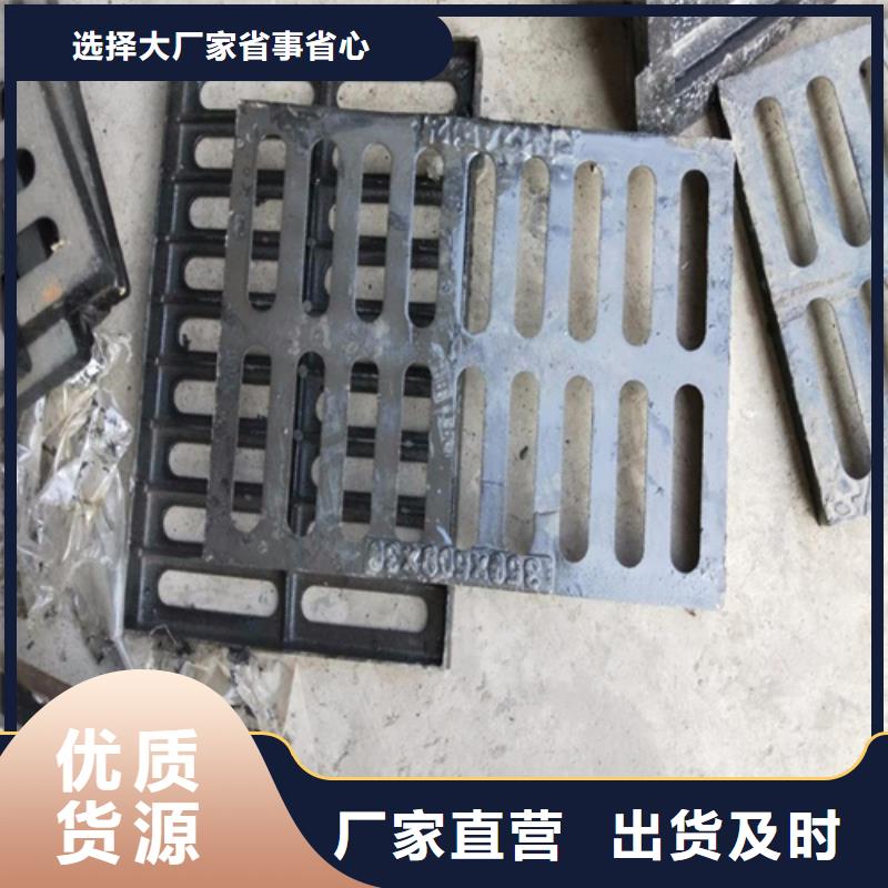 球墨铸铁井盖匠心品质