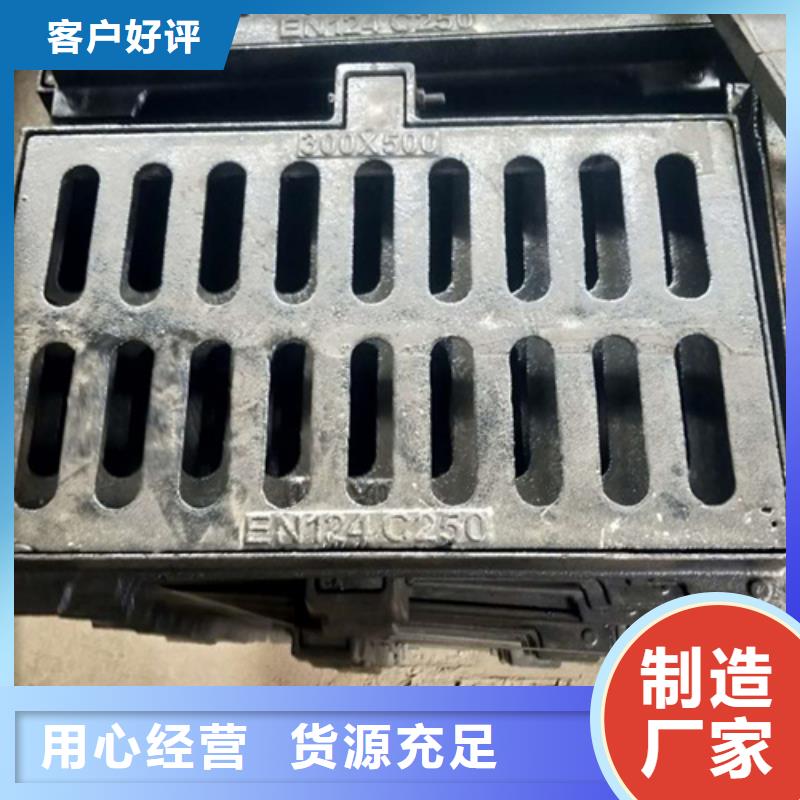 球墨铸铁井盖认准大品牌厂家