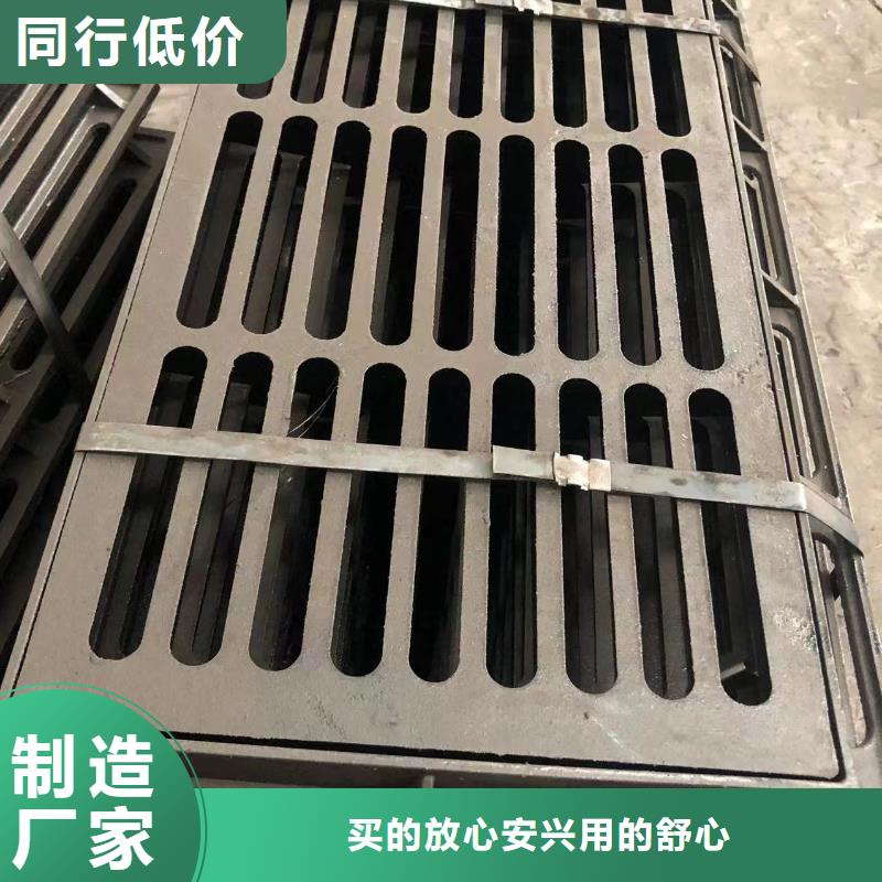 铸铁井盖球墨铸铁单蓖价格公道合理