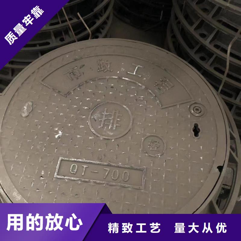 【铸铁井盖】【隧道口篦子】N年生产经验