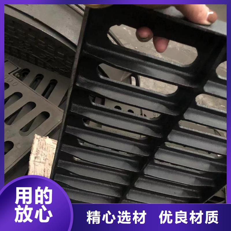 【铸铁井盖【重型井盖】支持大批量采购】