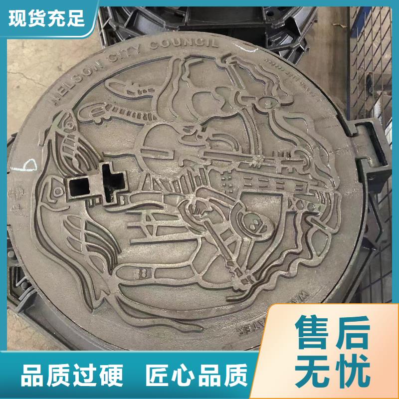 铸铁井盖-球墨铸铁盖板厂家工艺先进