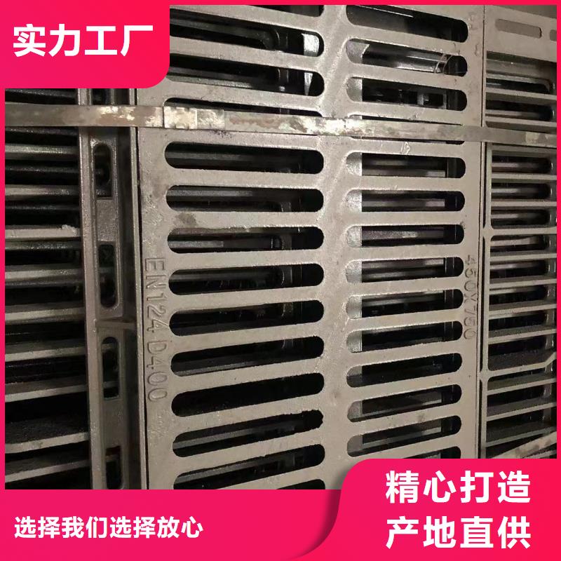 铸铁井盖就近发货