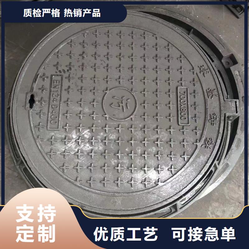 铸铁井盖给水井盖本地配送