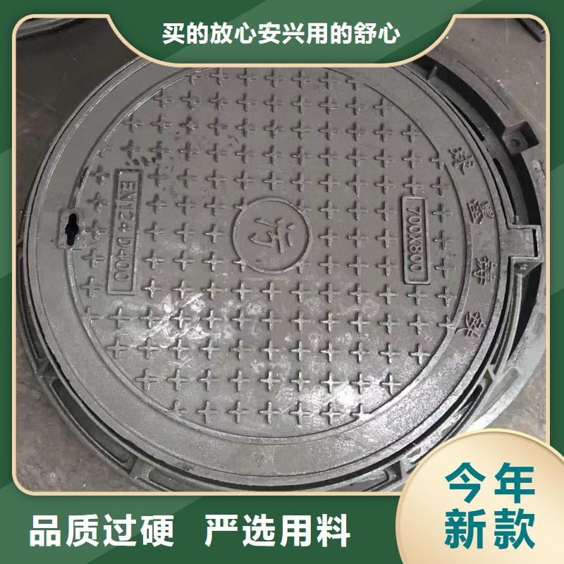 铸铁井盖-【雨水篦子】来电咨询