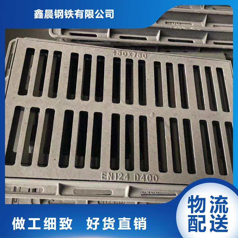 铸铁井盖-套蓖拒绝伪劣产品