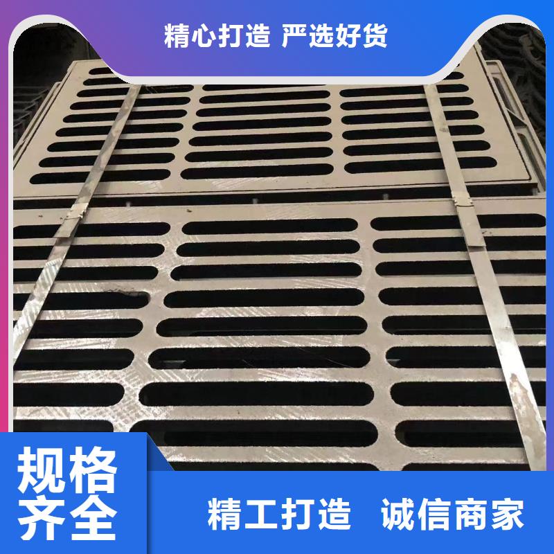 铸铁井盖套蓖欢迎来电咨询