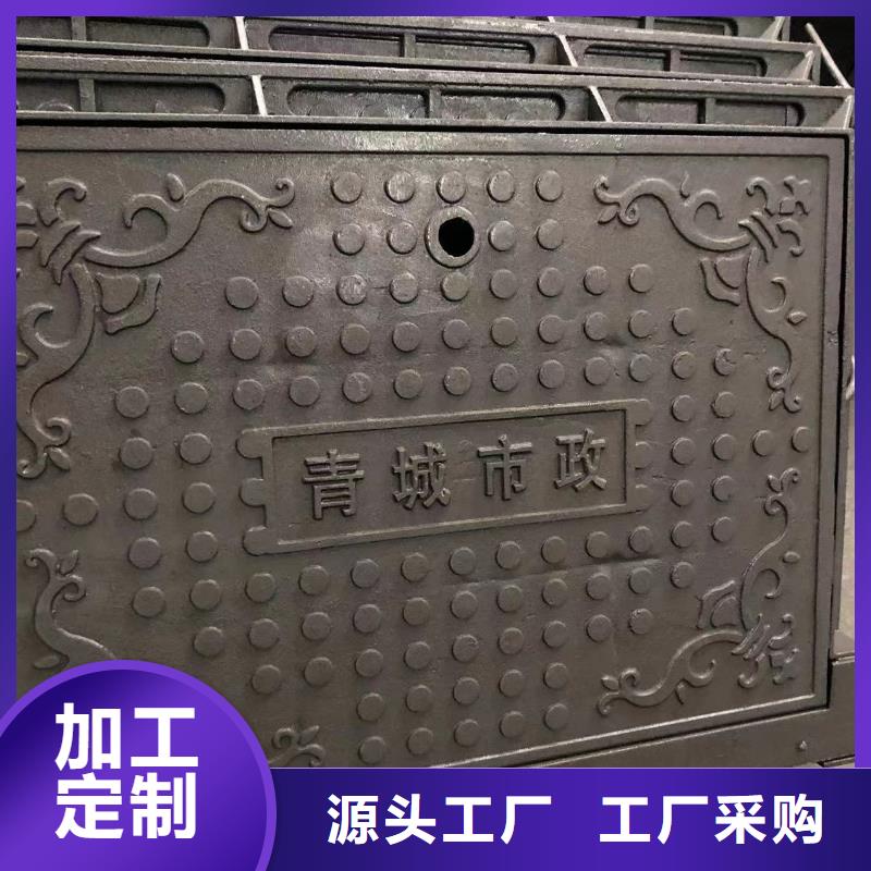 铸铁井盖_市政井盖厂批发供应