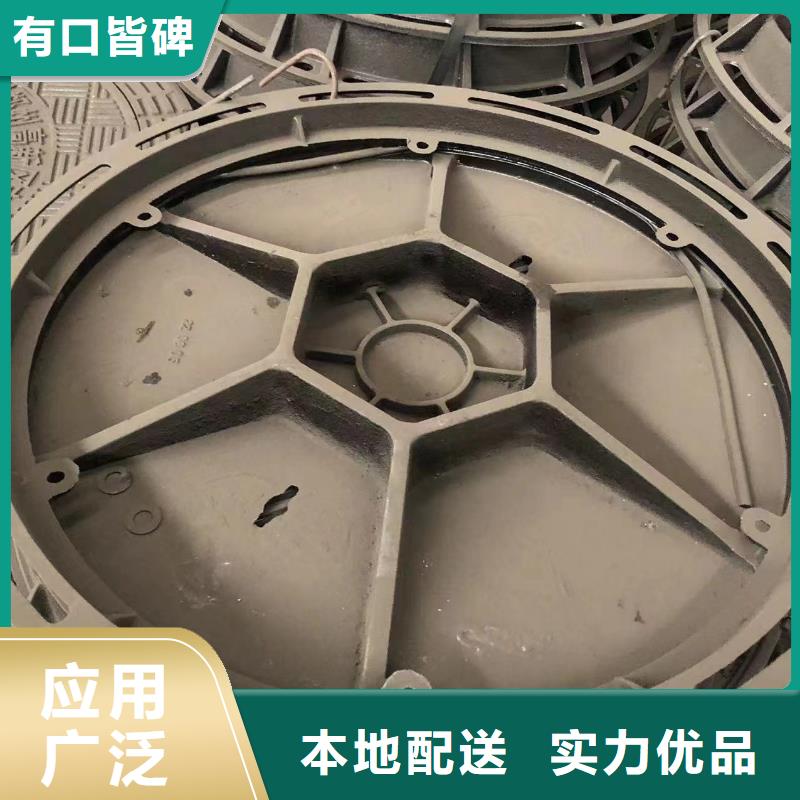 铸铁井盖【供水井盖】今日新品