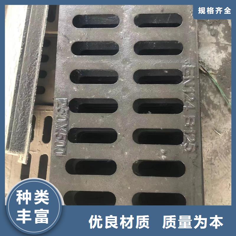 【铸铁井盖,市政井盖厂价格实惠工厂直供】