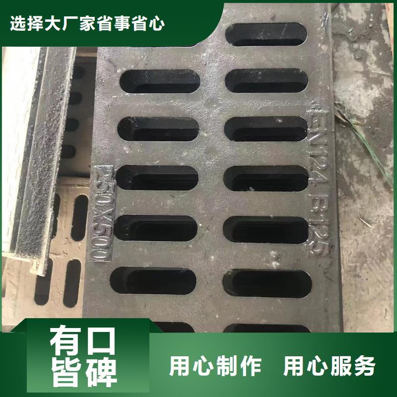 铸铁井盖通讯井盖厂家货源稳定
