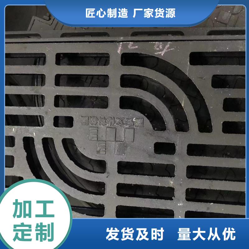 铸铁井盖随到随提
