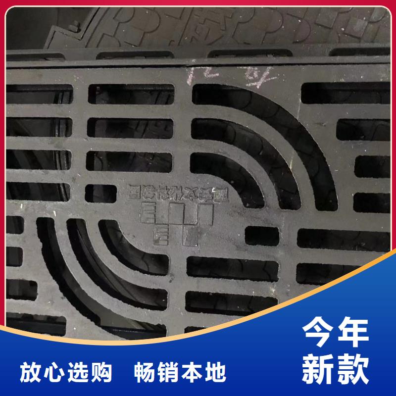 铸铁井盖【球墨铸铁篦子】按需设计