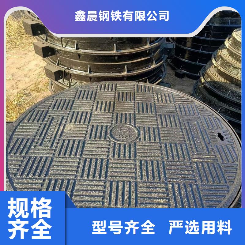 铸铁井盖-排水沟盖板厂家直发
