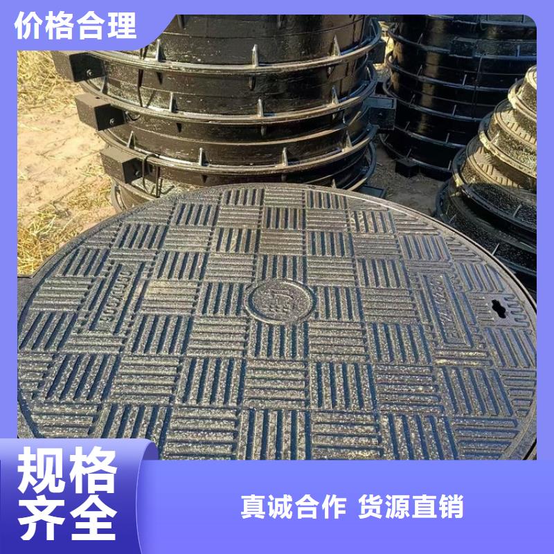 铸铁井盖同行低价