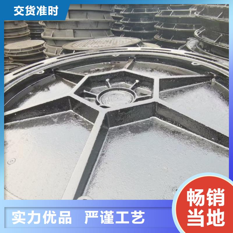 铸铁井盖球墨铸铁井盖严格把控质量