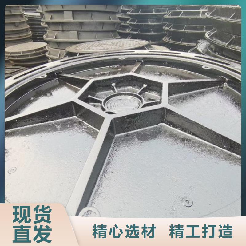 铸铁井盖-套蓖拒绝伪劣产品