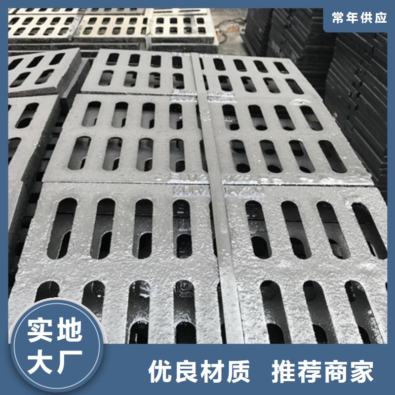 【铸铁井盖】【隧道口篦子】N年生产经验