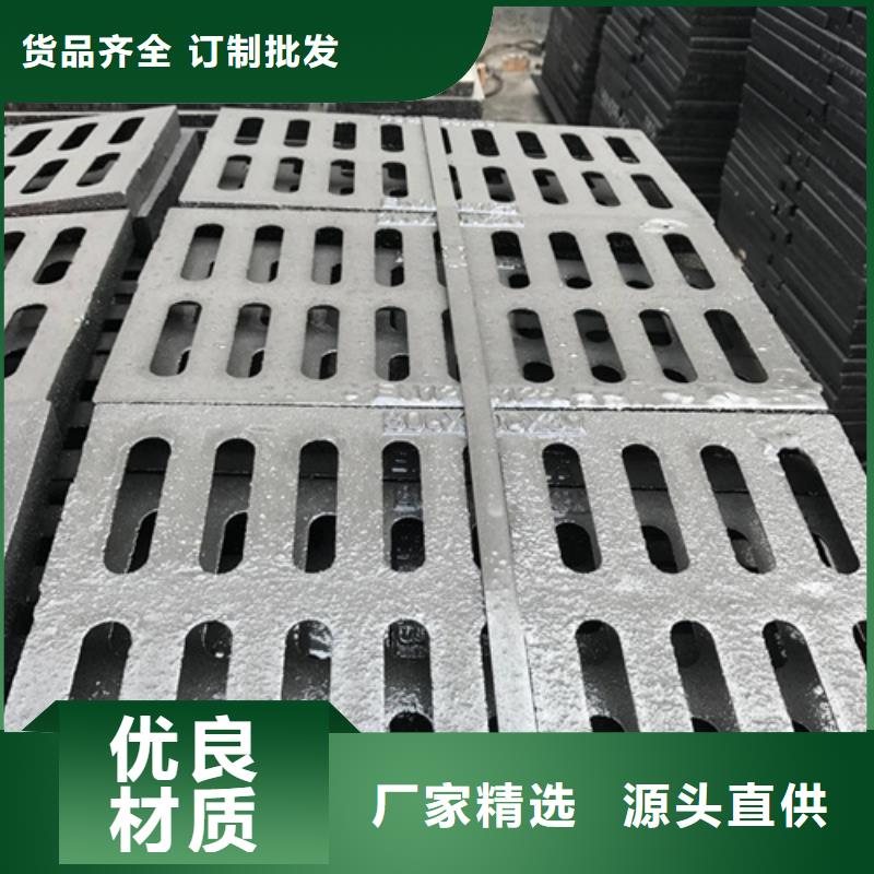 铸铁井盖铸铁篦子把实惠留给您