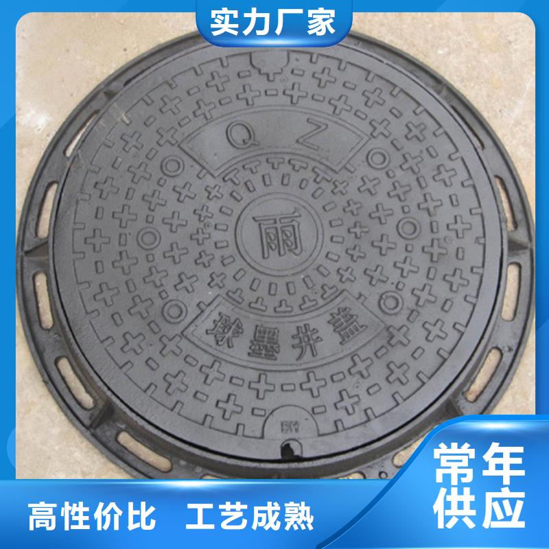 铸铁井盖【铸铁排水管】专业生产设备