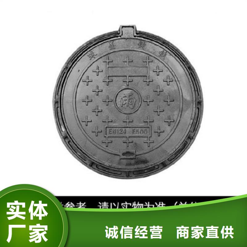 铸铁井盖污水井盖无中间商厂家直销