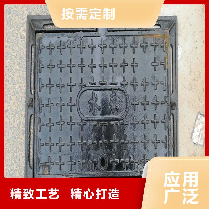 铸铁井盖防沉降井盖产品参数