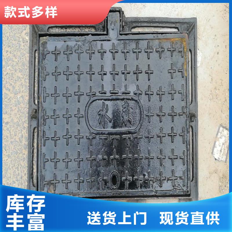铸铁井盖-【球墨铸铁单蓖】现货直发