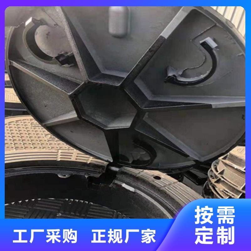 【铸铁井盖【重型井盖】支持大批量采购】