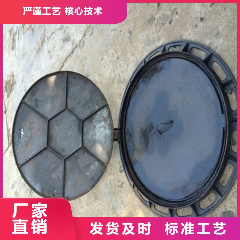 铸铁井盖给水井盖厂家品控严格