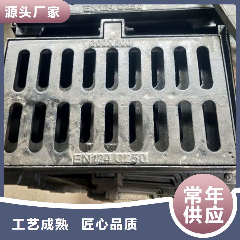 铸铁井盖污水井盖用好材做好产品