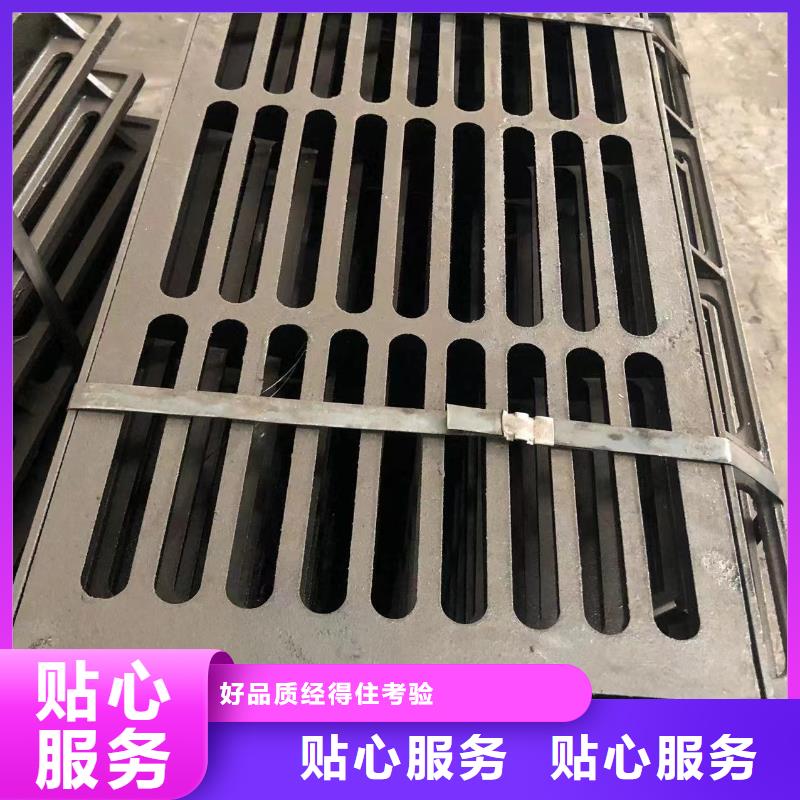 井盖通讯井盖匠心打造
