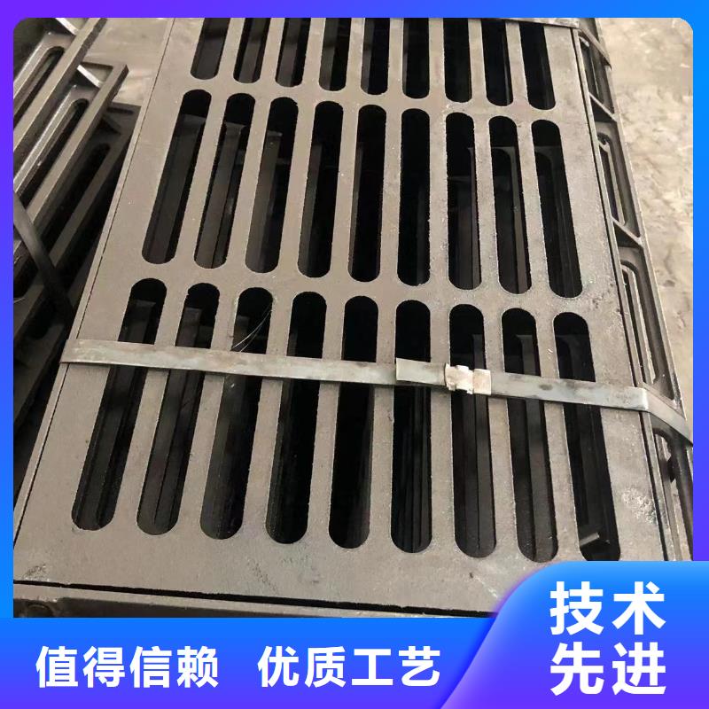 【井盖】防沉降井盖厂家直发