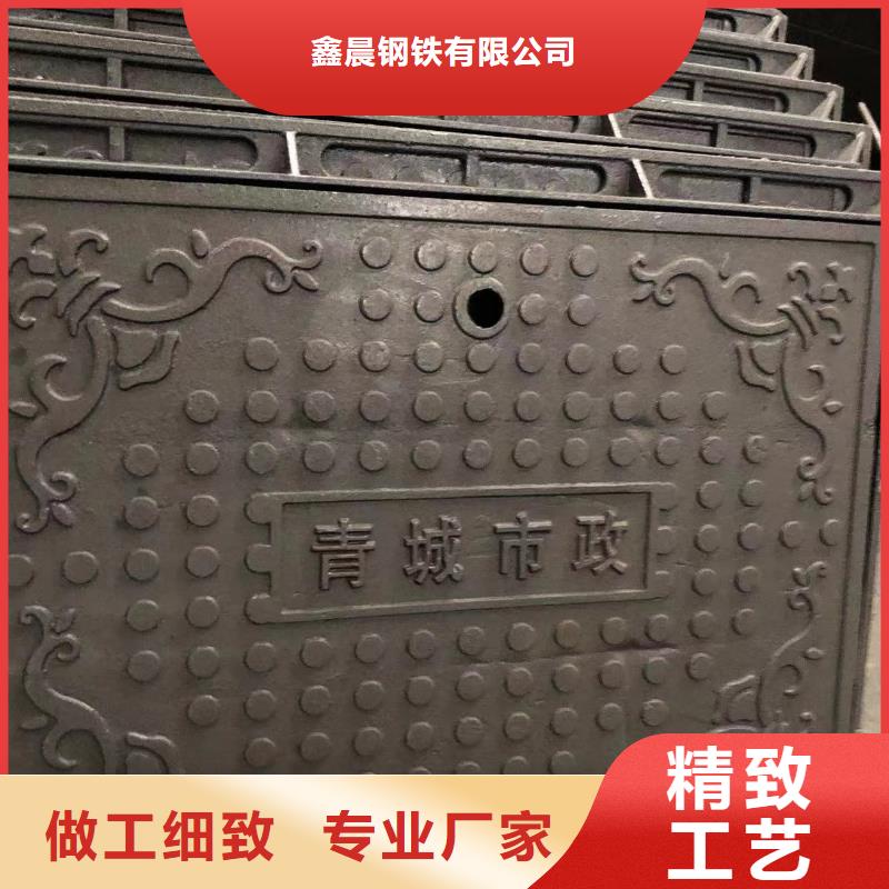 井盖【轻型井盖】好品质经得住考验